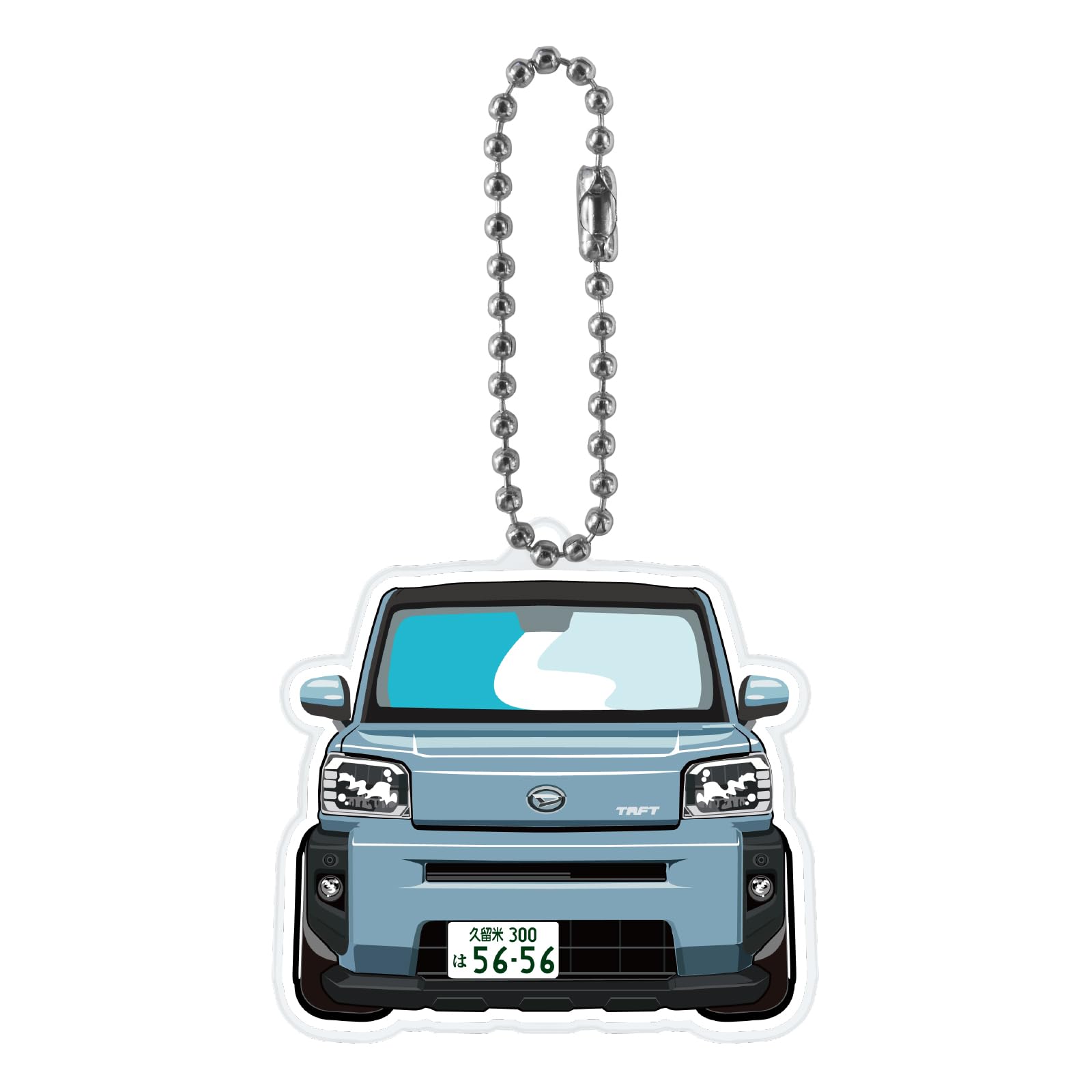 Amazon.co.jp: [ネクサスジャパン] 普通車用 白ナンバー アクリル